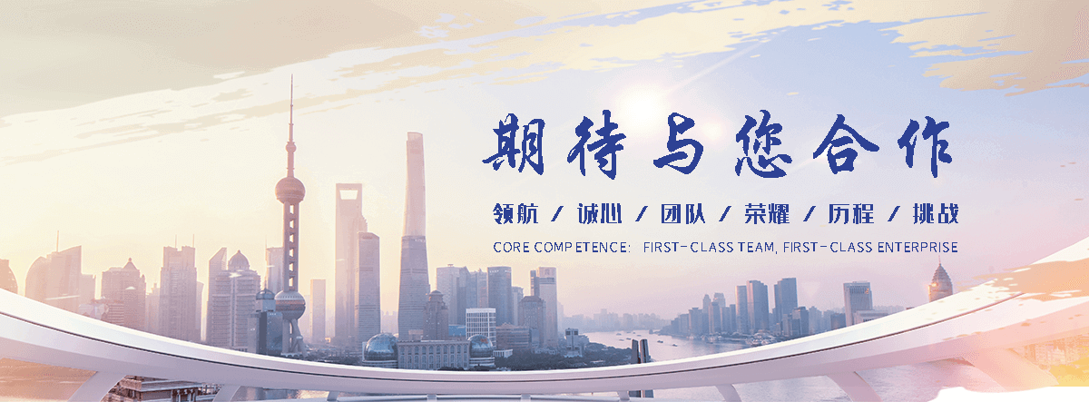 黄骅正规的超前小导管